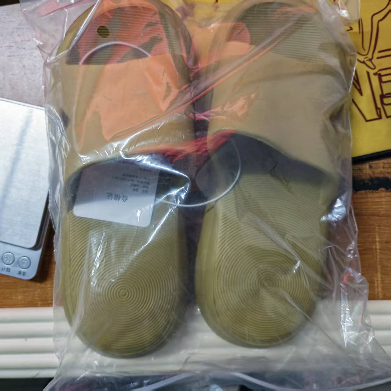 Smart Home Xiaomi - XiaoMi Mijia Sandal Sandal Anti-selip Tahan