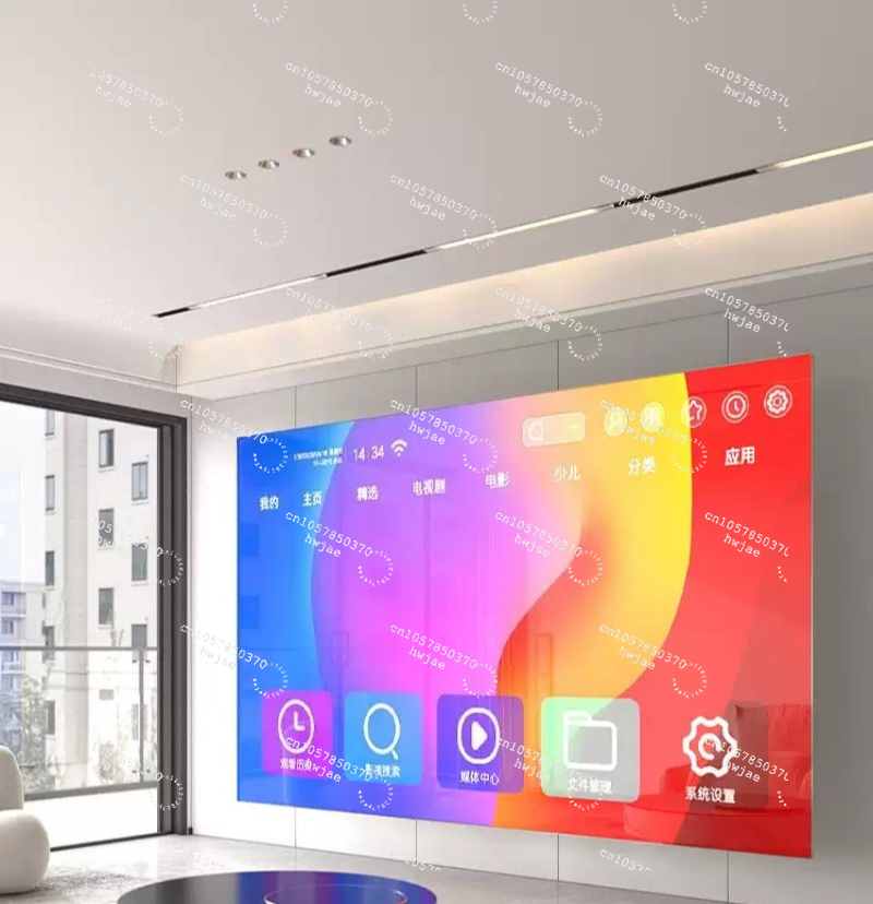 Smart Home Network - TV 8K HD 100-inci tanpa bingkai