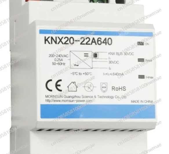Catu Daya Bus KNX20-22A640 19. - Smart Home Knx System ulasan dan harga