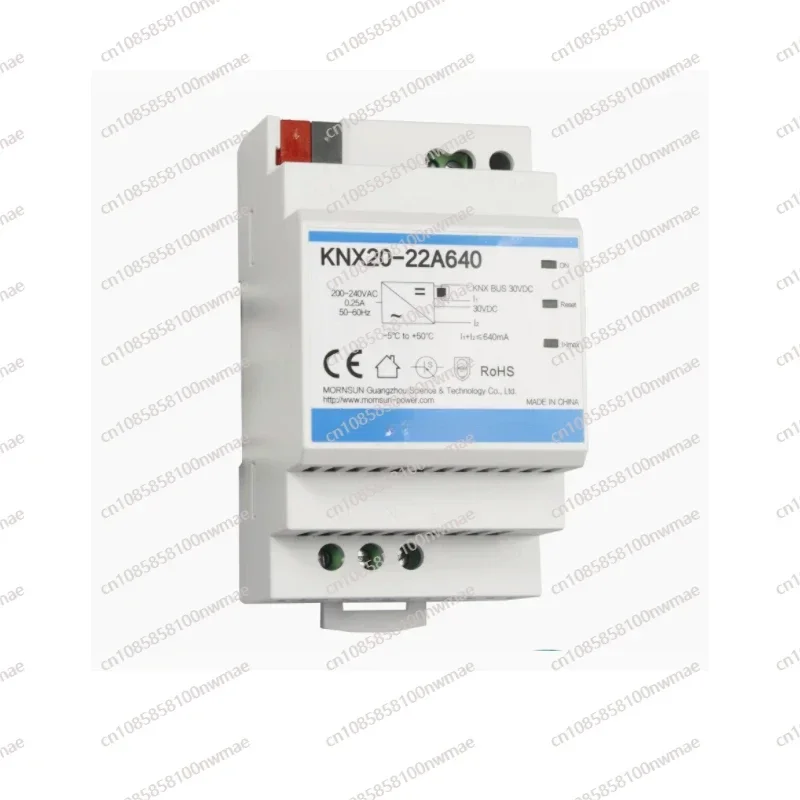 Catu Daya Bus KNX20-22A640 19. - Smart Home Knx System ulasan dan harga