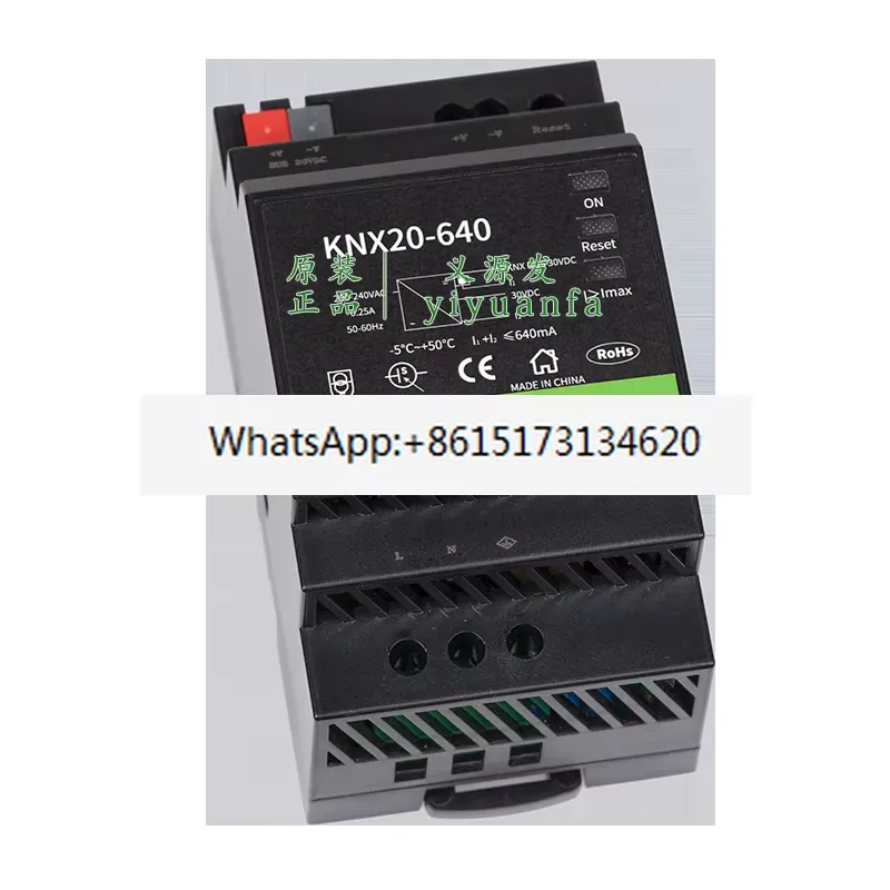 Catu daya switching berkinerja - Smart Home Knx System ulasan dan harga