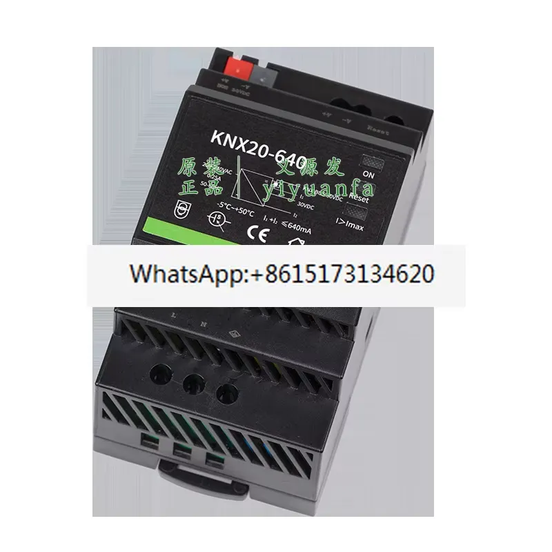 Catu daya switching berkinerja - Smart Home Knx System ulasan dan harga