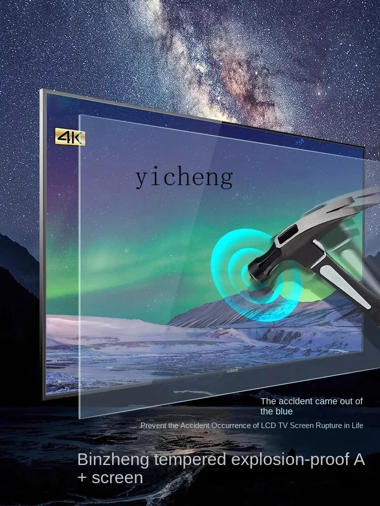 TV Jaringan Pintar Rumah Layar - Smart Home Network ulasan dan harga