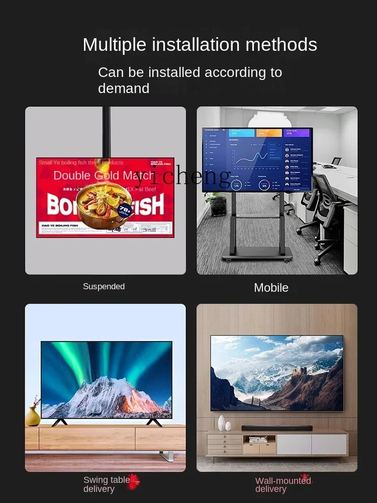 TV Jaringan Pintar Rumah Layar - Smart Home Network ulasan dan harga