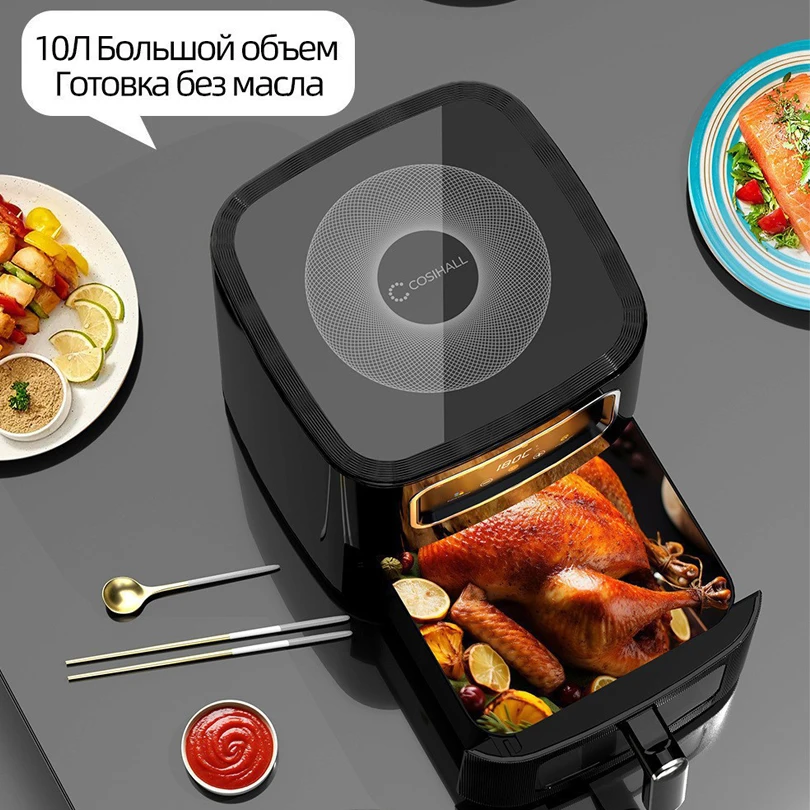 Penghangat Udara Pintar Multif - Smart Home Gadgets ulasan dan harga