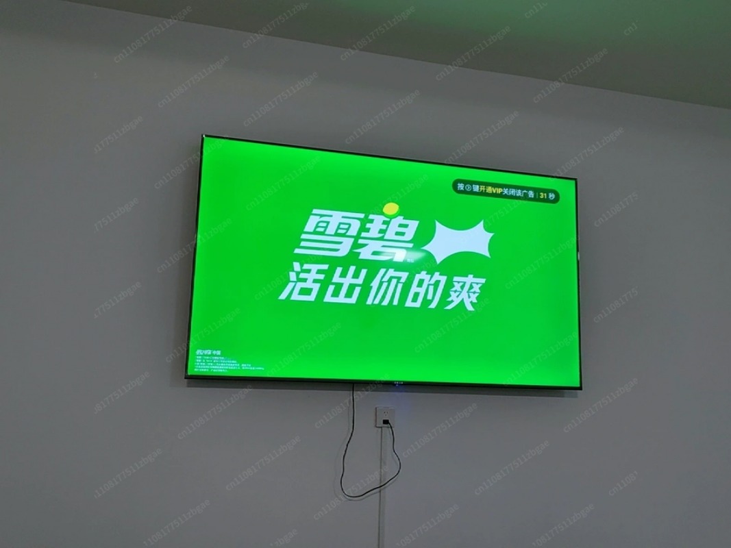 Televisi LCD Pintar Ultra HD 8 - Smart Home Network ulasan dan harga