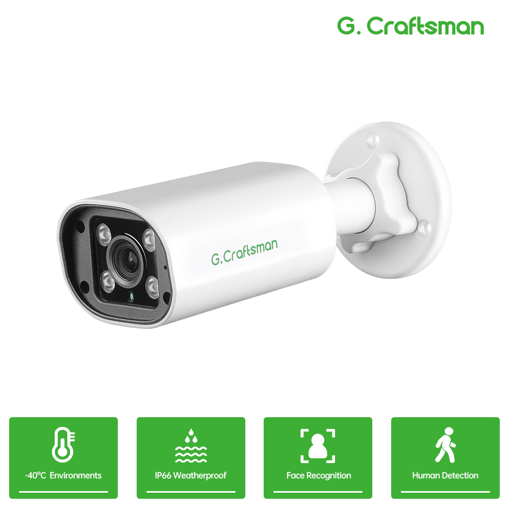 Kamera IP POE C GC PB 4MP, Mik - Security Ip Camera ulasan dan harga