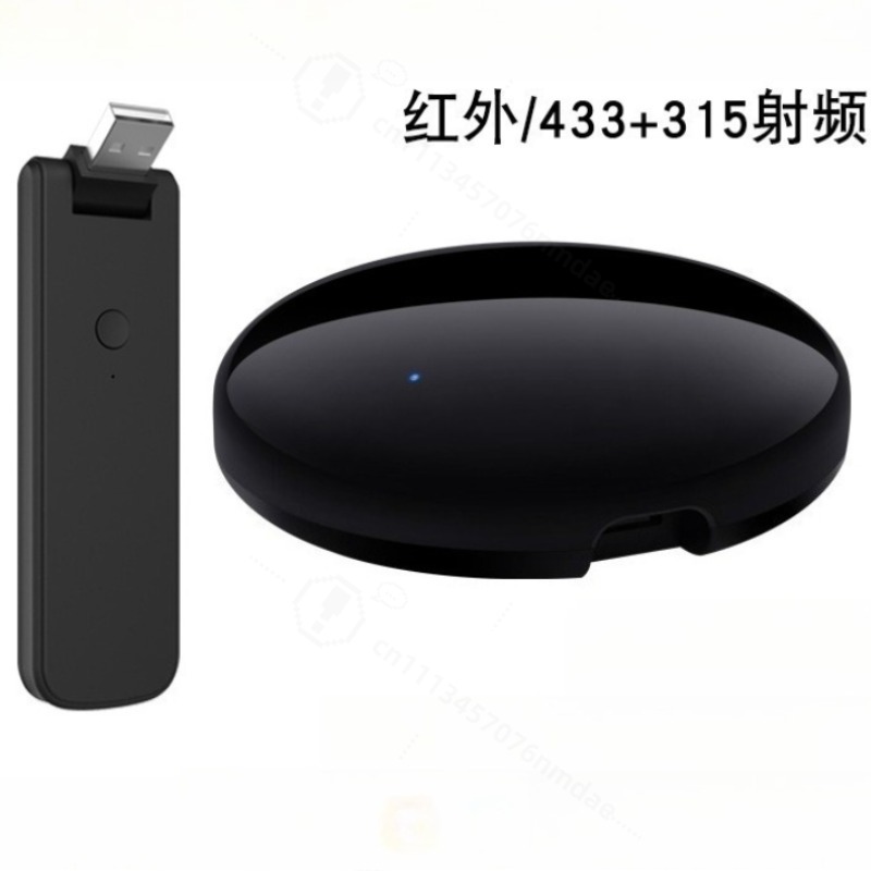 Pengontrol Jarak Jauh IR Pinta - Universal Remote Smart Home ulasan dan harga