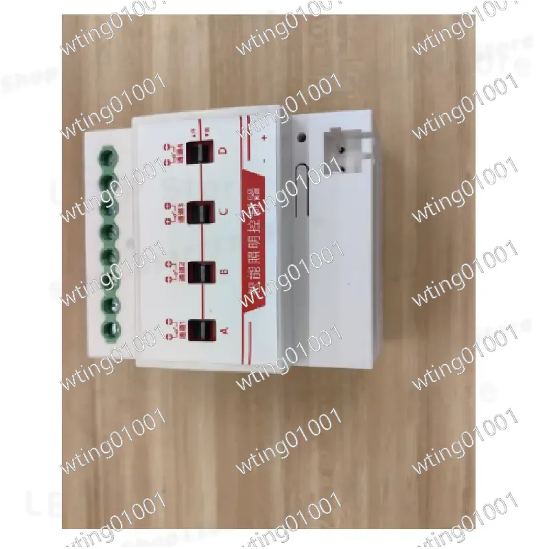 Modul Relay Latching Tugas Ber - Smart Home Knx System ulasan dan harga