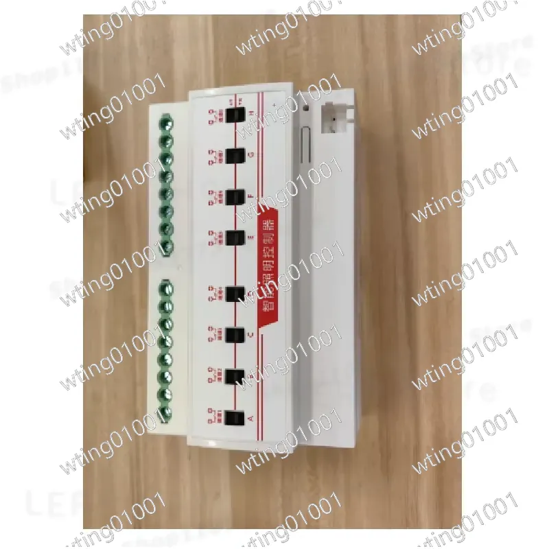 Modul Relay Latching Tugas Ber - Smart Home Knx System ulasan dan harga