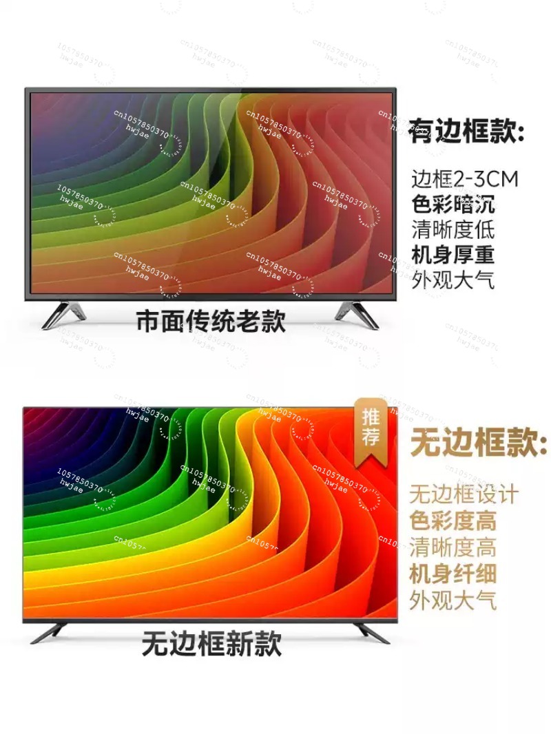 TV 8K HD 100-inci tanpa bingka - Smart Home Network ulasan dan harga