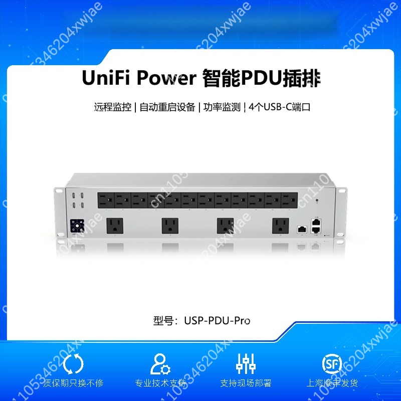 SmartPower USP-PDU-Pro HD Smar - Smart Power Strip ulasan dan harga